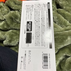 インテリアライトの画像