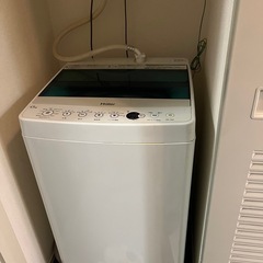 洗濯機