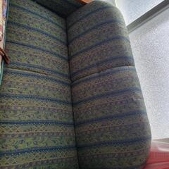 二人掛けソファー　中古