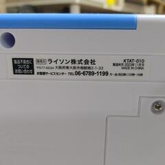 マイATMバンクの画像