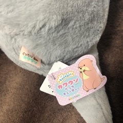 くったりカワウソたっちキューティーウルトラBIGの画像