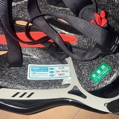 自転車子供用ヘルメット　美品 　の画像