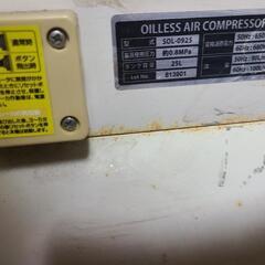 エアーコンプレッサーの画像