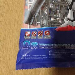 一番くじ　2022　ガンダム　未開封　の画像