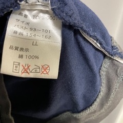 長袖 カットソー お譲りの画像