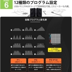 ランニングマシーンの画像