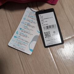 パフォーマンス キャップの画像