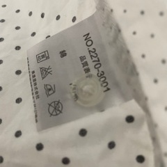 ドットシャツ お譲りの画像