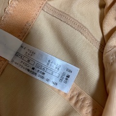 BRADELIS New York  補正下着　ガードル　ベージュの画像