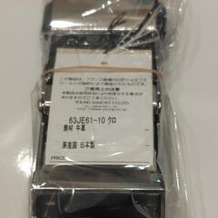 〈新品・未使用〉メンズ ベルト の画像