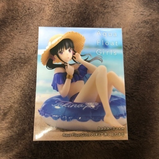 リコリス・リコイル　Aqua Float Girls フィギュア　井ノ上たきな