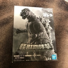 東宝怪獣シリーズ 怪獣咆哮撃 ゴジラ（1954）