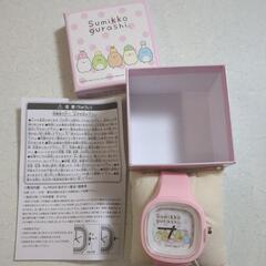すみっコぐらし　シリコンウォッチの画像