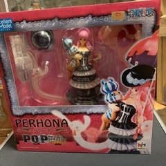 ワンピース ペローナPOP