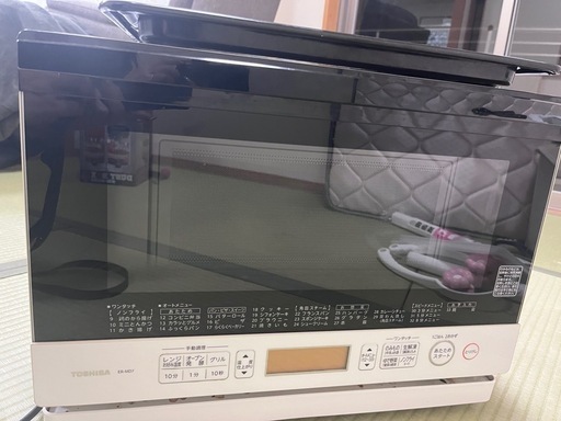 お取引決まりました。TOSHIBA オーブンレンジ
