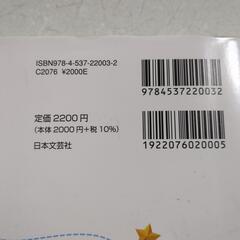 おりがみ大図鑑の画像