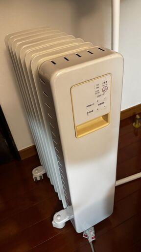 無印良品オイルヒーター