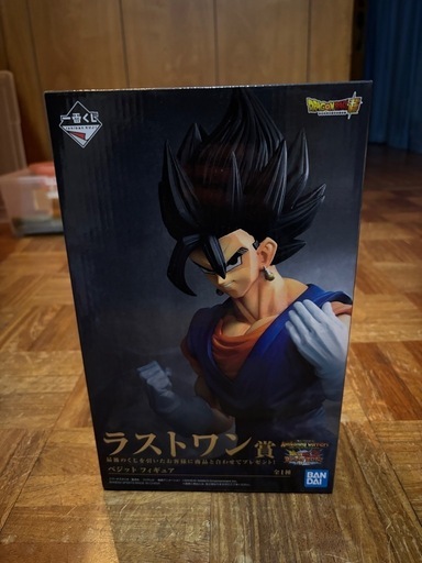 【未開封】　ドラゴンボール　一番くじ　フィギュア