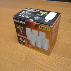 LED電球６個未使用