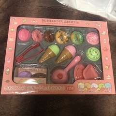  【ピンク】すみっコぐらし いちごフェア デザートセットおもちゃ