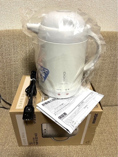 象印 電気ポット CH-CE10-WG　新品未使用