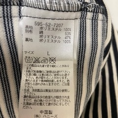 ハニーズ グラシア ワンピースの画像