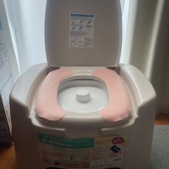 新品！ポータブルトイレ