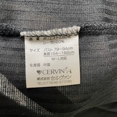ロングカーディガン お譲りの画像