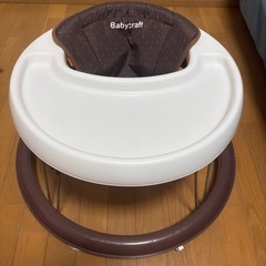 【No.2 】歩行器【受け渡し者決定しました】