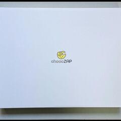 チョコザップセットの画像