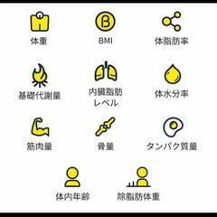 チョコザップセットの画像