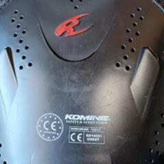 コミネ　胸部プロテクター　SK-629の画像