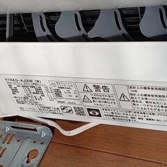 エアコン　日立シロクマ　100v 2016　の画像