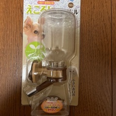新品小型犬.猫用給水器