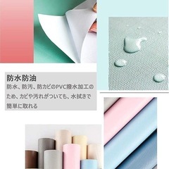 グレーの壁紙ロール2本セットの画像