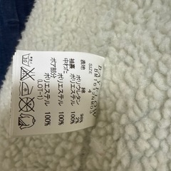 ベイフロー　デニムボアジャケットの画像