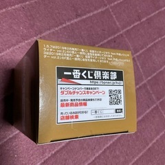 仮面ライダー　デフォルメクス　(1番くじ)  龍騎シリーズ　【王蛇】未開封品の画像