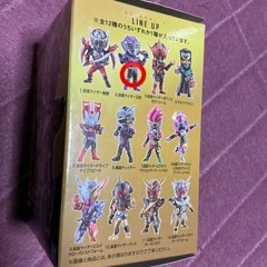 仮面ライダー　デフォルメクス　(1番くじ)  龍騎シリーズ　【王蛇】未開封品の画像