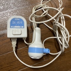 風呂　お湯取りポンプ