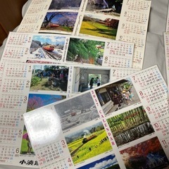 小湊鐵道　A3 中古 カレンダー　2012から2021 で2015欠品　まとめて　の画像