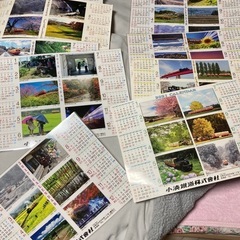 小湊鐵道　A3 中古 カレンダー　2012から2021 で…