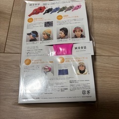 新品未使用Moguイヤーウォーマーの画像