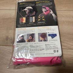 Mogu新品未使用　ネックウォーマーの画像