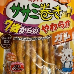 【新品未開封】ペティオ ササミ巻き 7歳からのやわらかガム 8本入