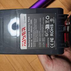 【分解清掃済】DysonV8/SV10-本体ロングパイプヘッドのみ（Dyson　V8）