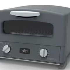 お話し中　2025年1月購入　アラジン　グラファイトグリル&トー...