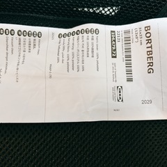 IKEA 椅子　クッション　付きの画像