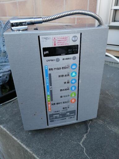 アルカリイオン整水器