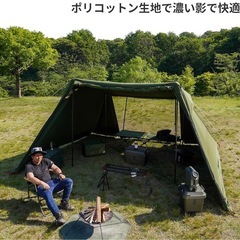 ヨンヨンベース DOD ヨンヨンベースTC（タン） TT5-962-TN - DOD（ディーオーディー