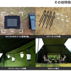 DOD(ディーオーディー) ヨンヨンベースTC